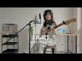 Download Lagu light - wave to earth (cover)