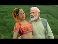 Download Lagu Sochenge Tumhen Pyar Kare Ki Nahin || Modi and rahul gandhi || Hit Hindi Song