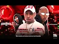 BAILE DO IRAQUE - DJ Mano Lost, DJ Bruninho PZS, MC Magrinho e MC Douglinhas BDB