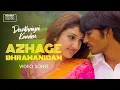 Download Lagu Azhage Bhramanidam Video Song | Devathayai Kanden | Dhanush, Sridevi Vijaykumar | Deva