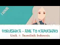 Yorushika - Ame to Kapuchīno 1 Hour | Lirik + Translirik Indonesia