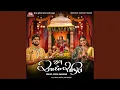 Download Lagu Jay Aadhya Shakti Aarti