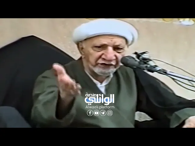 البعض هكذا يفكر قبل الزواج ( رجال ونساء ) | د.احمد الوائلي