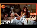 Lagu Zoya ने देखा Asad और Tanveer को एक साथ | Qubool Hai | Full Ep - 170 | Zee TV