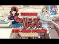 Download Lagu Cells At Work Opening - Hataraku Saibou [English Cover FEAT. Mark De Groot]