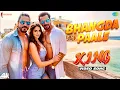 Download Lagu KING: Video Song | Bhangda Paale (Full Song) | Salman Khan | Shahrukh Khan | Suhana Khan