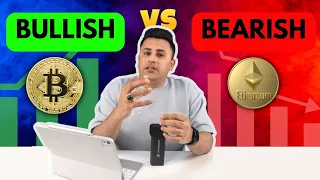 BULLISH VS BEARISH MARKET Sajjad Ahmed Explained In Urdu 
