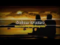 Download Lagu Salam tresno || tresno ra bakal ilang kangen tansoyo bekas || lirik