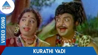 kurathi magan tamil movie songs kurathi vadi video song tms p susheela kv mahadevan