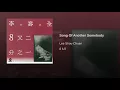 張三的歌 - Song of Another Somebody - Lee Shou-Chuan