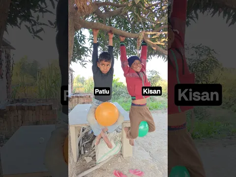 😂कौन गिरेगा पहले? Balloon Challenge 🎈#shorts #ytshorts #reels