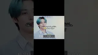 اعياد لا تشوفون الترجمه سترايكيدز لينو ستان هان ايس الكيبوب لينو بيست دانسر سكيز Straykids  اعياد لا تشوفون الترجمه سترايكيدز لينو ستان هان ايس الكيبوب لينو بيست دانسر سكيز Straykids