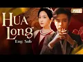 Download Lagu Billionaire hides his identity, works as a delivery boy but Sexy female CEO loves him at all costs