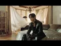 Mark Tuan- NIGHTLIGHT (feat. MILLI) MV Teaser #2