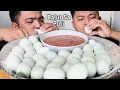 30 PCS BALUT SA PUTI TOL BULOY MUKBANG MUKBANG PHILIPPINES