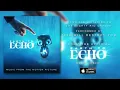 This Will Destroy You - "The Mighty Rio Grande" (Earth To Echo Soundtrack) [Official Audio]