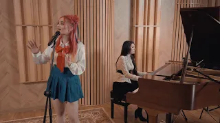 Chwilę jeszcze bądź (Accantus na odwrót) Wønder, Kasia Kessling