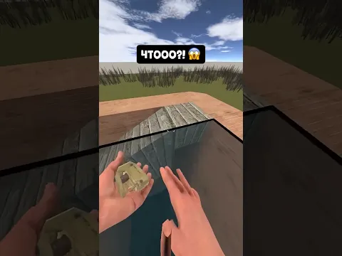 Заметил типочка и был с линейкой!