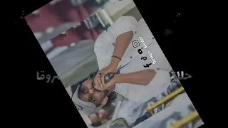 أحمد امين سمحه قمرة حالات واتس 2022 2023 إشترك في القناة ليصلك كل جديد 