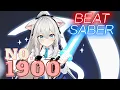 Download Lagu [BEAT SABER] Glitch in My System (polytone Edit) / USAO - Expert+