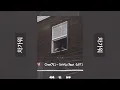Chan (찬) - 차가워 (Feat. GIST) 1시간🩷