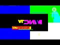 MNCTV - Endcap (2017) Effects (Sponsored By Gamavision Csupo Effects)