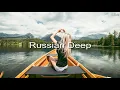 Download Lagu Hensy feat. Зомб - My Love (Sergey Raf  Arroy Remix)