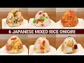 Download Lagu 6 EASY Mixed Rice Onigiri (Rice Balls) Recipes - Easy Japanese Mixed Rice