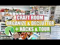 MEGA Craft Room Declutter Organization Tips AND Dollar Tree Hacks Craft Room Tour 2024