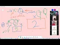 Lesson 2 - Python Variables