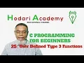 C Programming for Beginners - 25 User defined Type 3 Functions