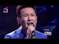 别怕我伤心 pie pha wo sang sin - 张信哲 jeff chang