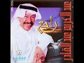 راجع