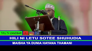 hili ni letu sotee maisha ya dunia hayana thamani 