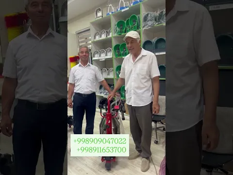 14 августа 2026 г.