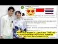 Lagu Komentar Baper \u0026 Lucu Fans Thailand Untuk Romantisme Alfin Chaterine di Final Sea Games 2025