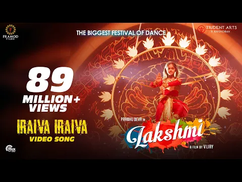 Iraiva Iraiva - YouTube