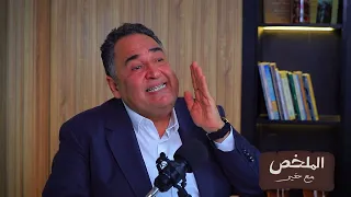 اشتري العقار بهذه الشروط ابعد عن الذهب الآن الدولار طالع نازل 