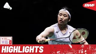 An Se Young vs Akane Yamaguchi | A clash of champions