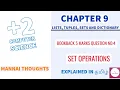 12th Computer Science Chapter 9 Book Back 5 Mark Question No 4 Set Operations Explained in Tamil