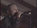 JB Mpiana feat Papa Wemba - Cavalier Solitaire - Live Feux de l'amour (Audio) 1997