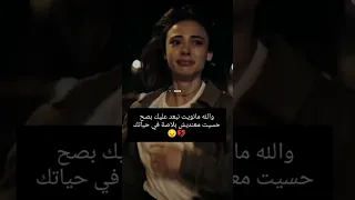 لي نبغيها هيا دمرتني تصميم فيديوهات فيدوهاتي اكسبلور Foryou Forpage Explore حزن 