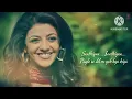Lyrical video : Saathiya video song ! Ajay Devgan, Kajal Aggarwal ! Singham Movie