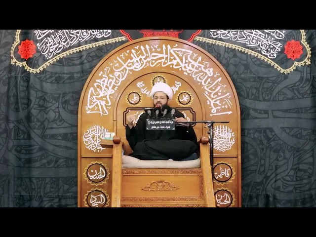 ⁣الحكم على امرآة ولدت طفل بمدة ٦ أشهر - سماحة الشيخ مهدي الطرفي