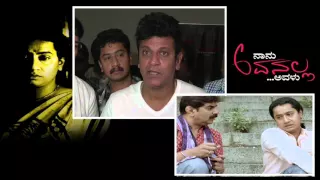 nanu avanalla avalu ravi r garani rg pictures