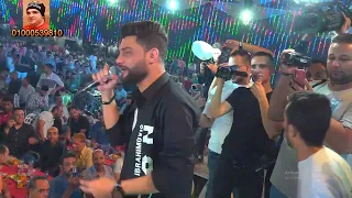 احمد عامر العيال عماله تهرى مليونية اولاد يسرى قناة حماده زناتى للانتاج الفنى             دندنها