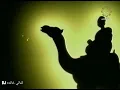 عبدالكريم عبدالقادر - أجر الصوت | فيديو كليب