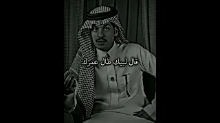 قصة هارون الرشيد وزوجته التي تفاجئت بما فعل هارون مع أبناءه Motivation 