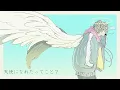 空っぽ　feat. 鏡音レン / C:reoN