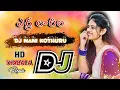 Download Lagu New Trending...Folk DJ Song Yerra Lorryla..New Folk Full DJ Song..Dj Nani Remix Songs.....✨🎀💝